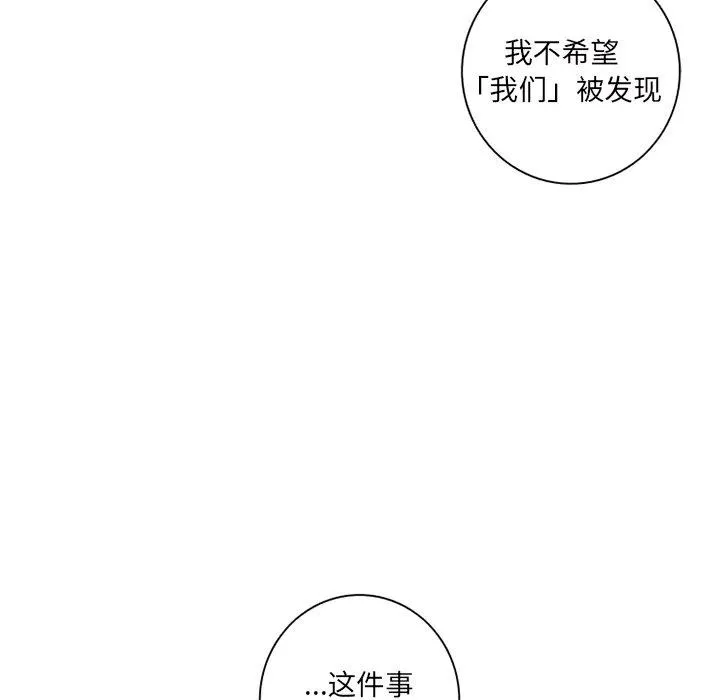 8 第59页