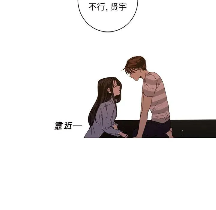 8 第60页