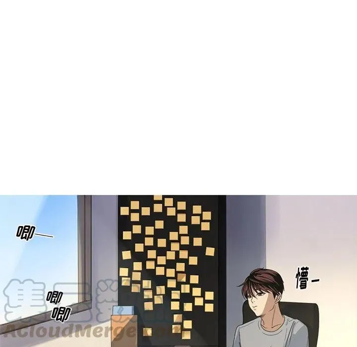 8 第64页