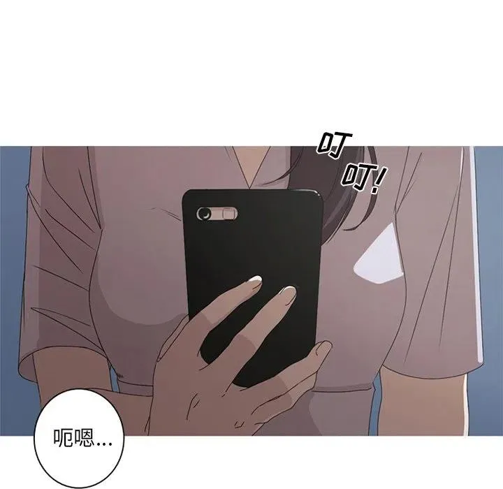 8 第71页