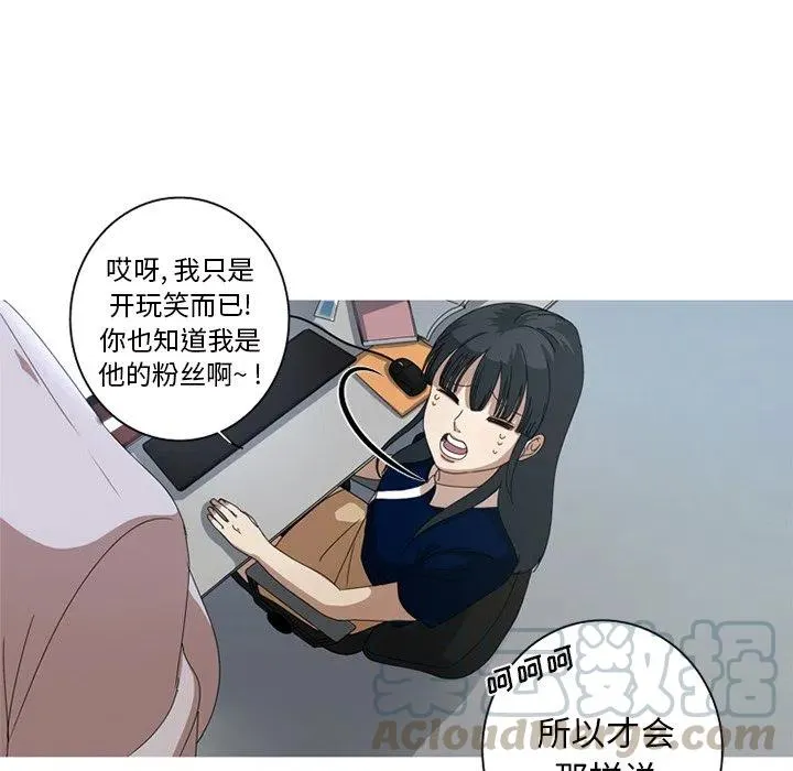8 第79页