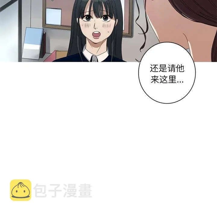8 第81页
