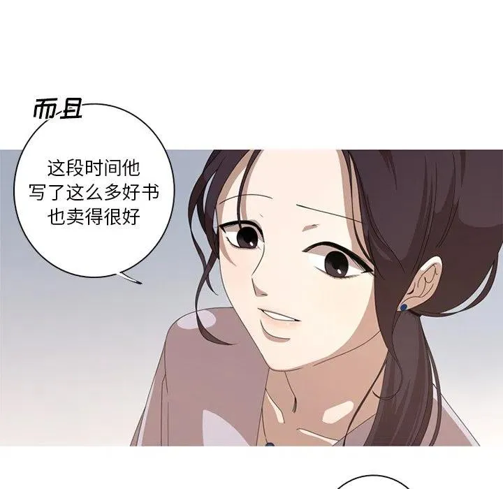 8 第83页