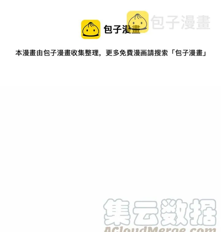 9 第1页