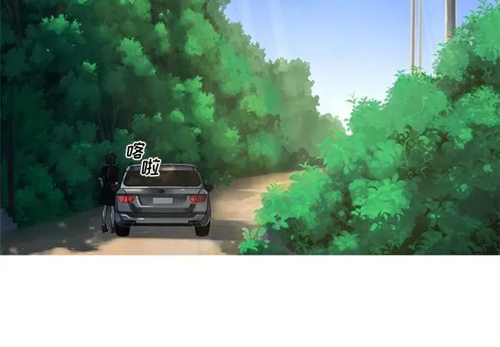 9 第3页