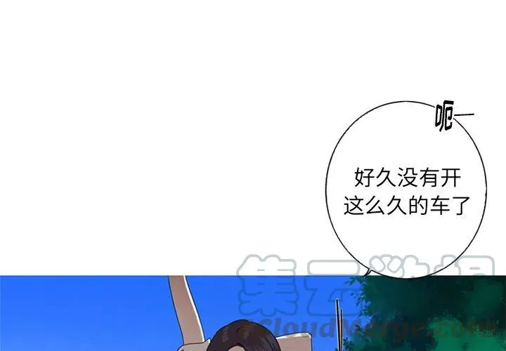 9 第4页