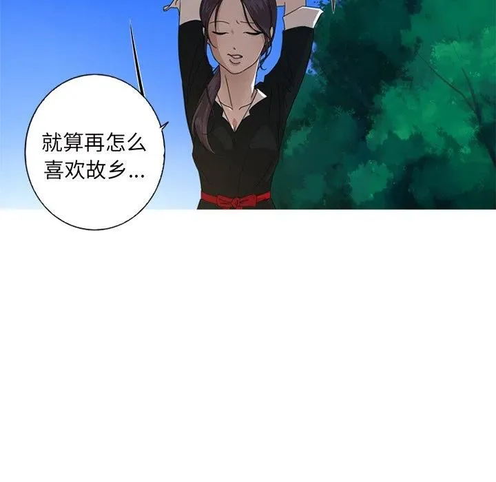 9 第5页