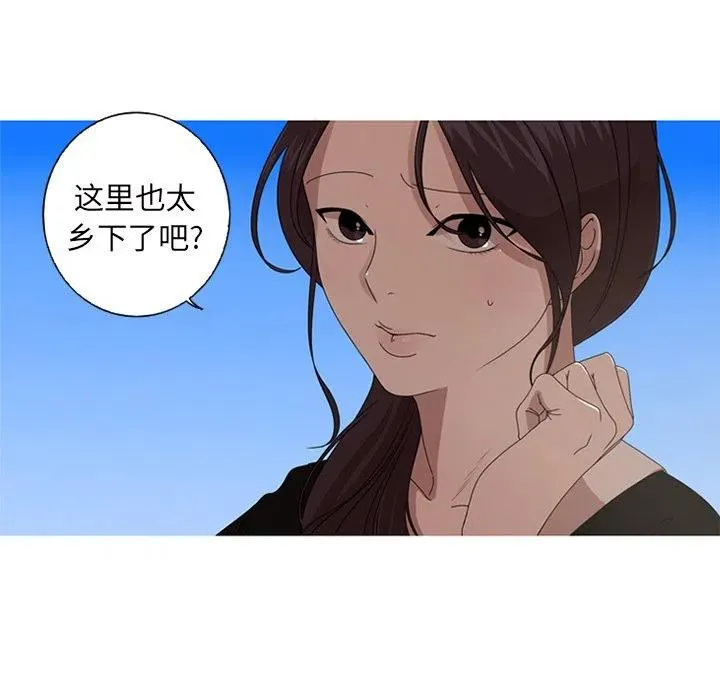 9 第6页