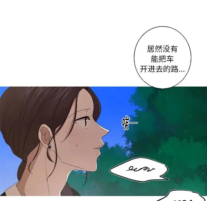 9 第9页