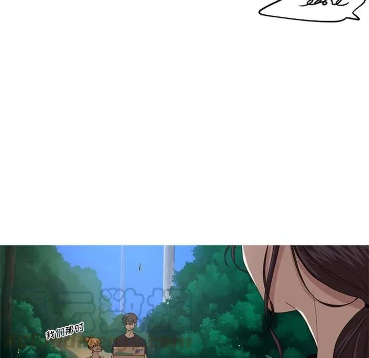 9 第10页