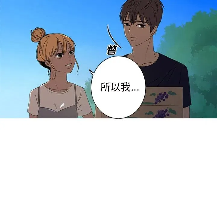 9 第12页