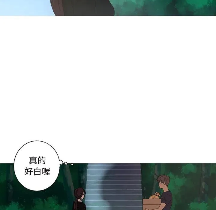 9 第15页