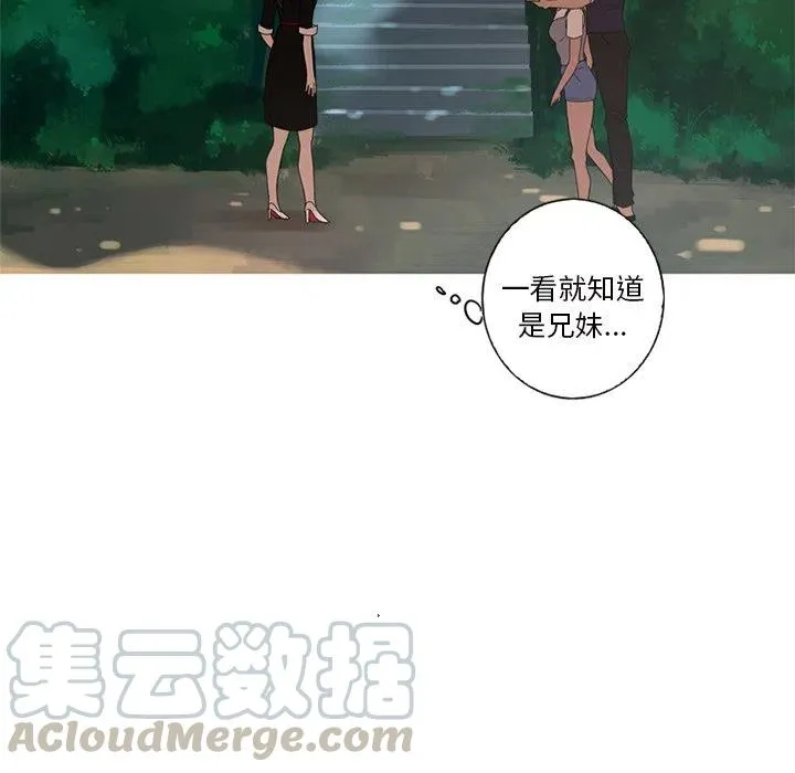 9 第16页