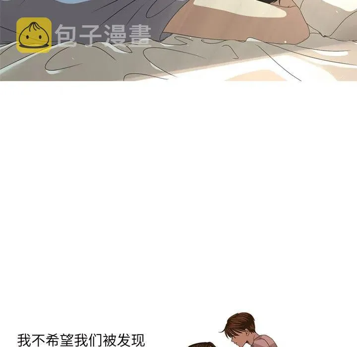 9 第18页