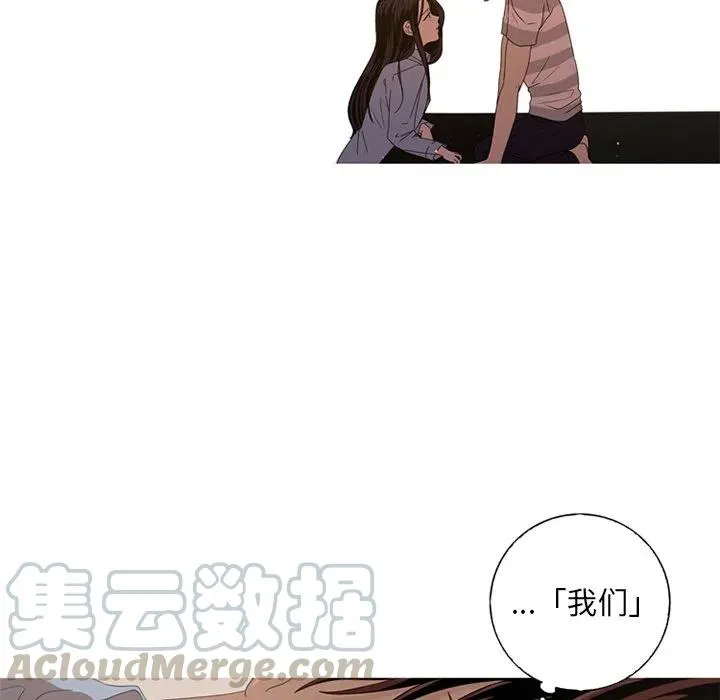 9 第19页