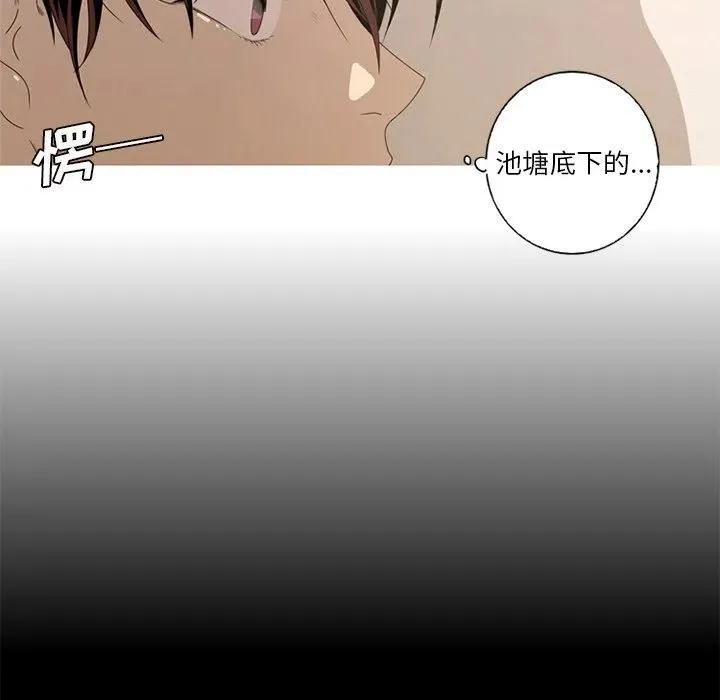 9 第24页