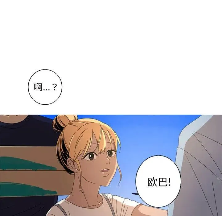 9 第32页