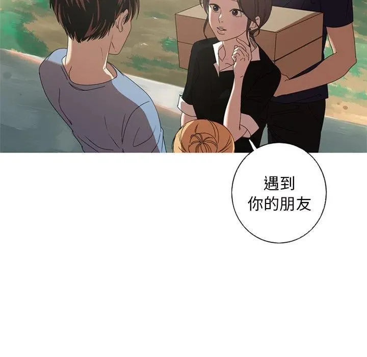 9 第38页