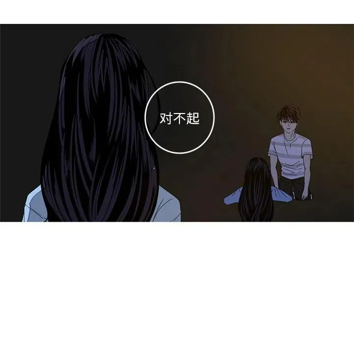 9 第41页