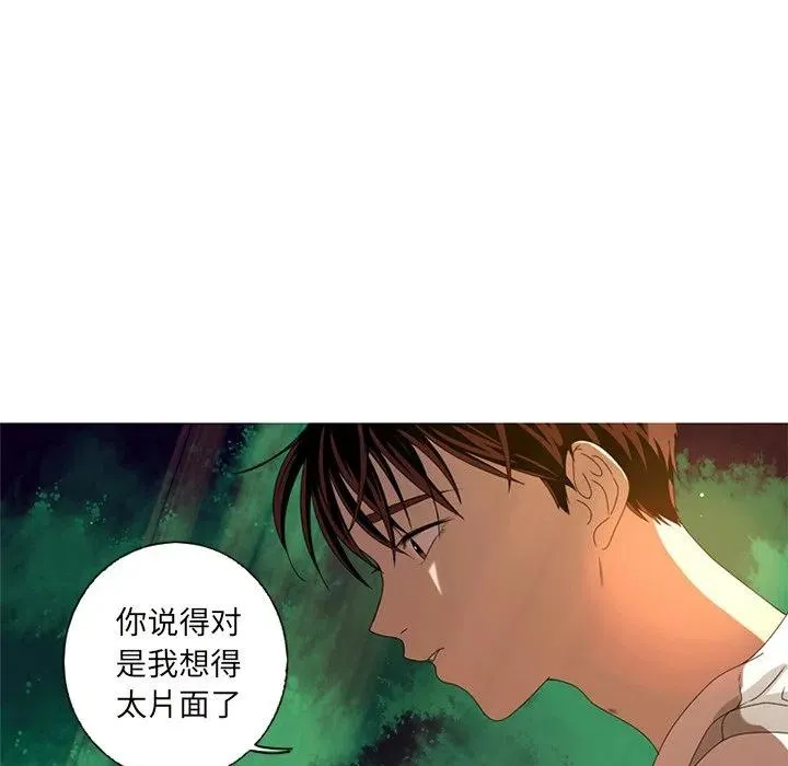 9 第42页