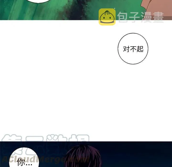 9 第43页