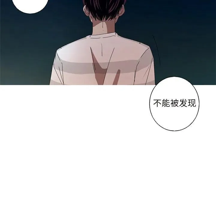 9 第44页