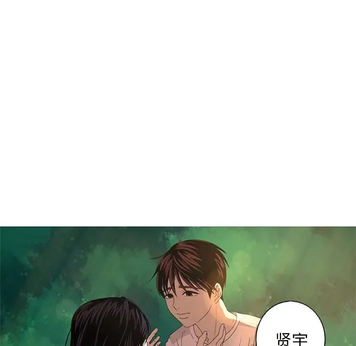 9 第47页