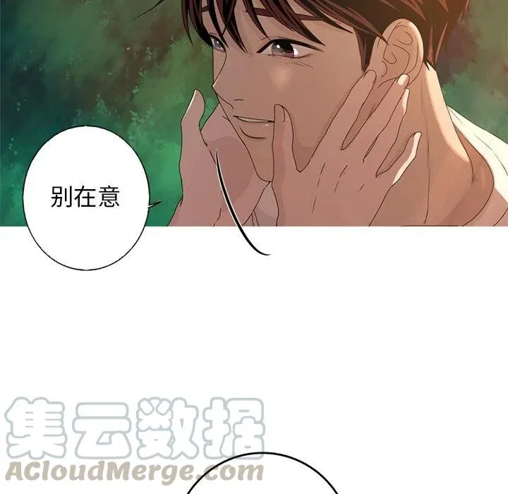 9 第49页