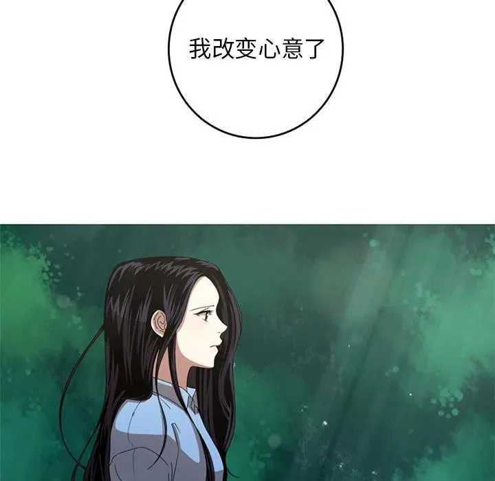 9 第50页