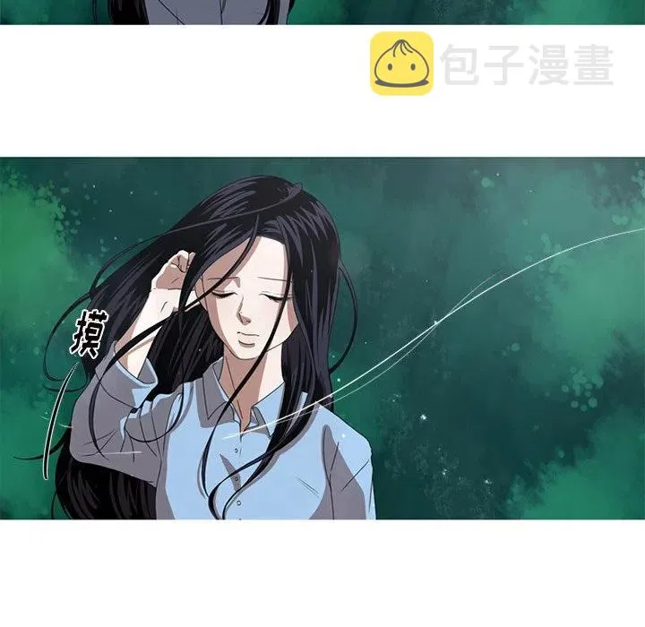 9 第51页