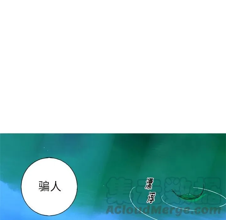 9 第52页