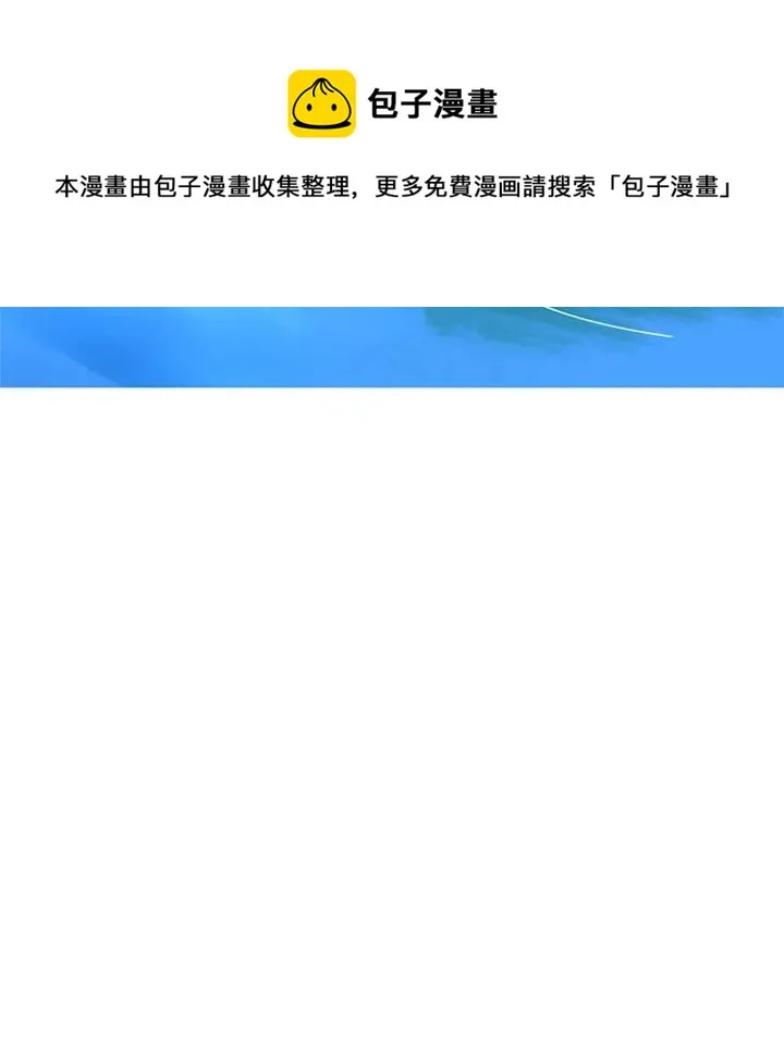 9 第53页
