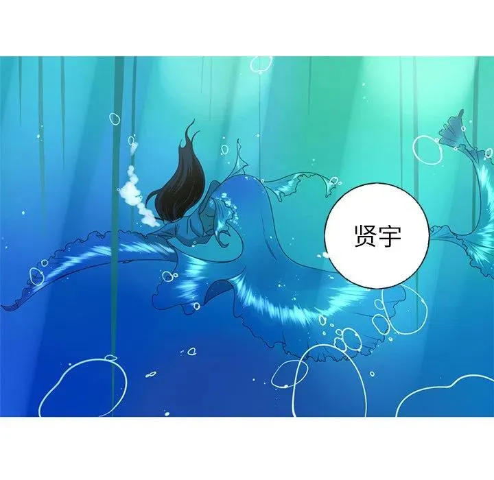 9 第54页