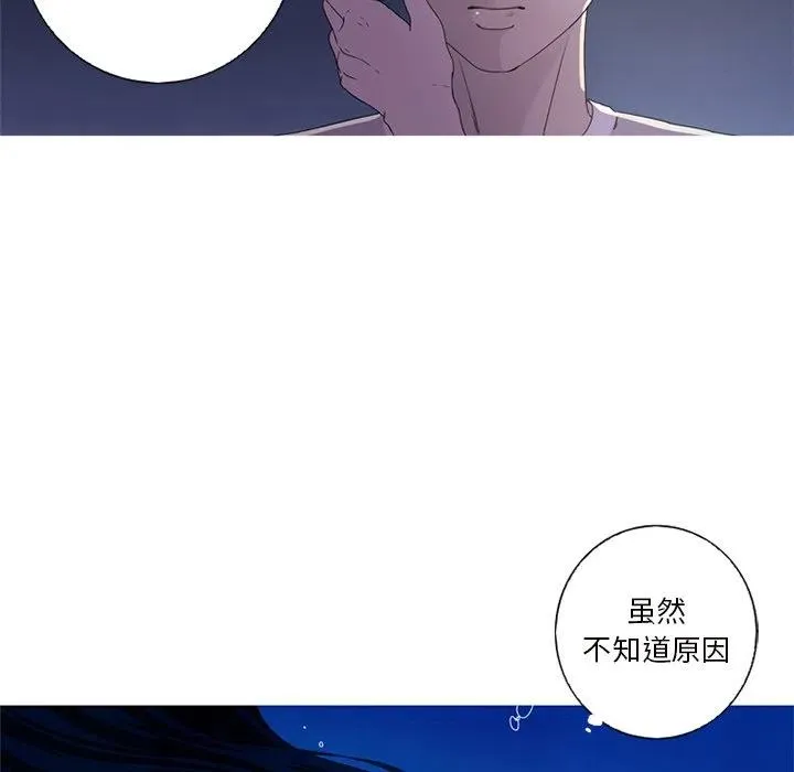 9 第56页