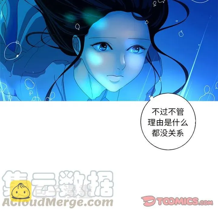 9 第58页