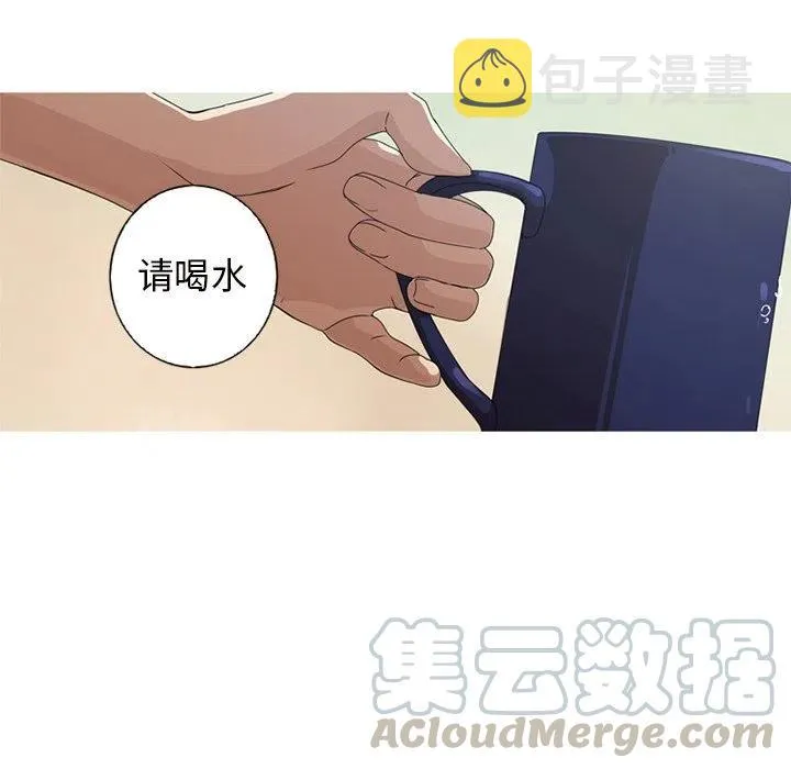 9 第61页