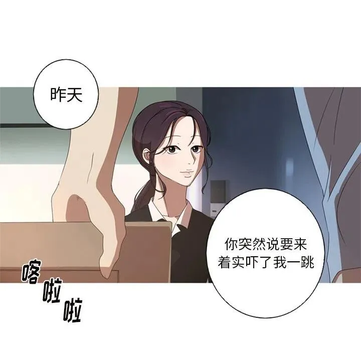 9 第62页