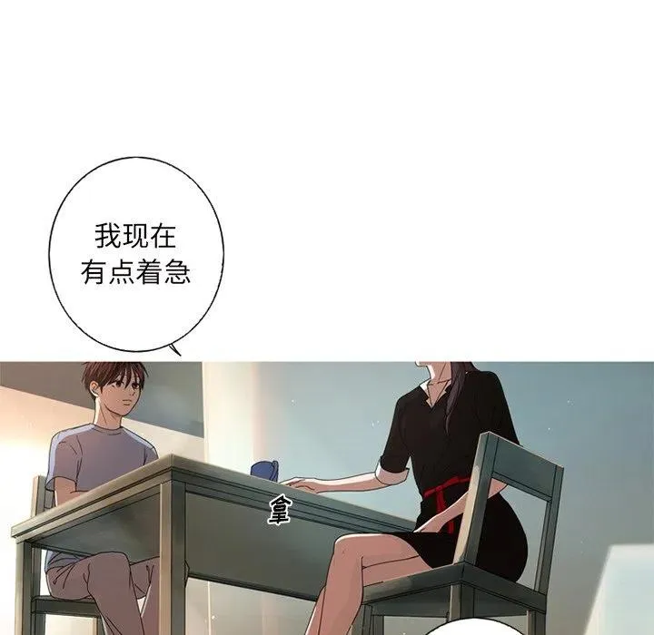 9 第63页