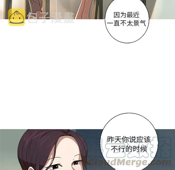 9 第64页