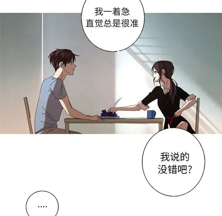 9 第66页