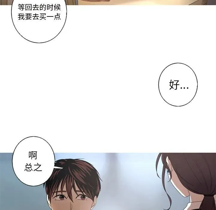 9 第69页