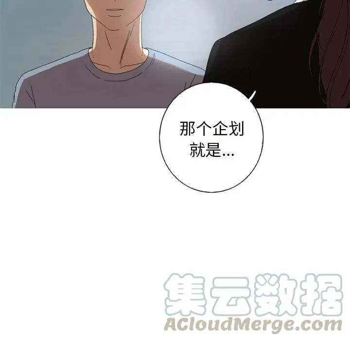 9 第70页