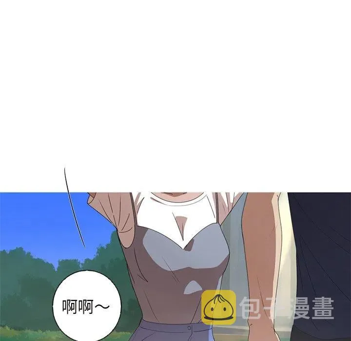 9 第71页