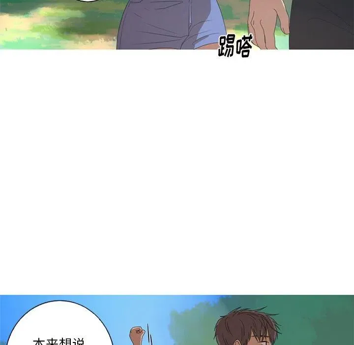 9 第72页
