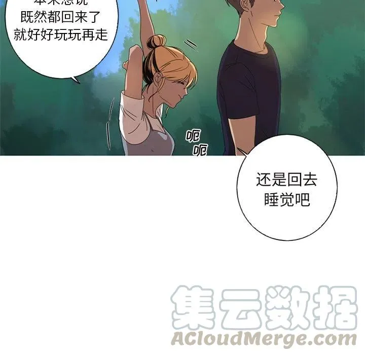 9 第73页