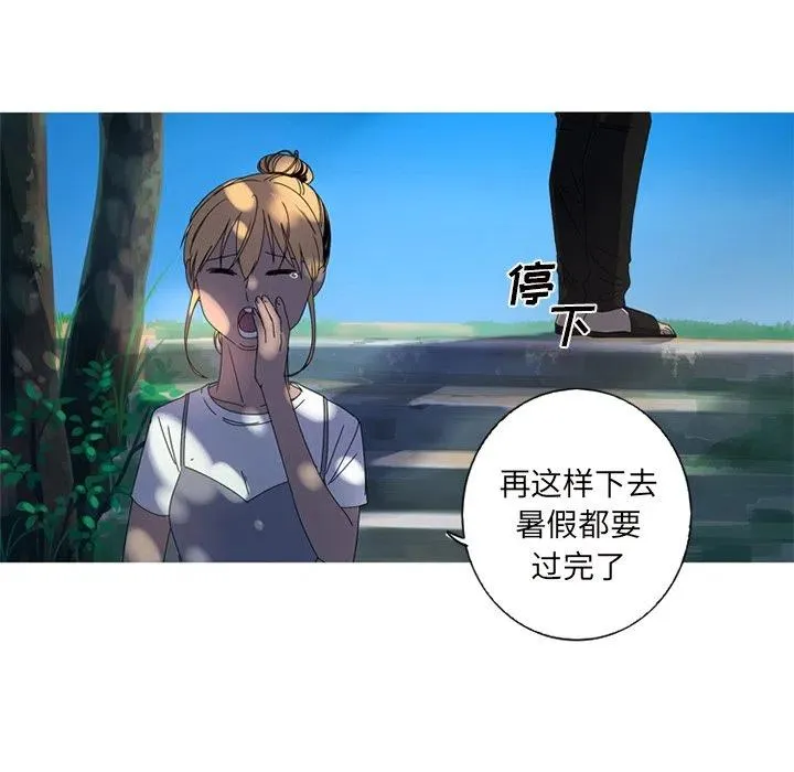 9 第74页
