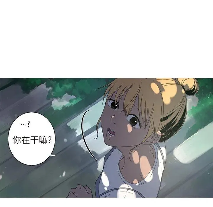 9 第75页