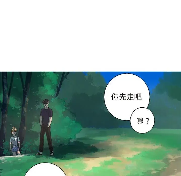 9 第78页