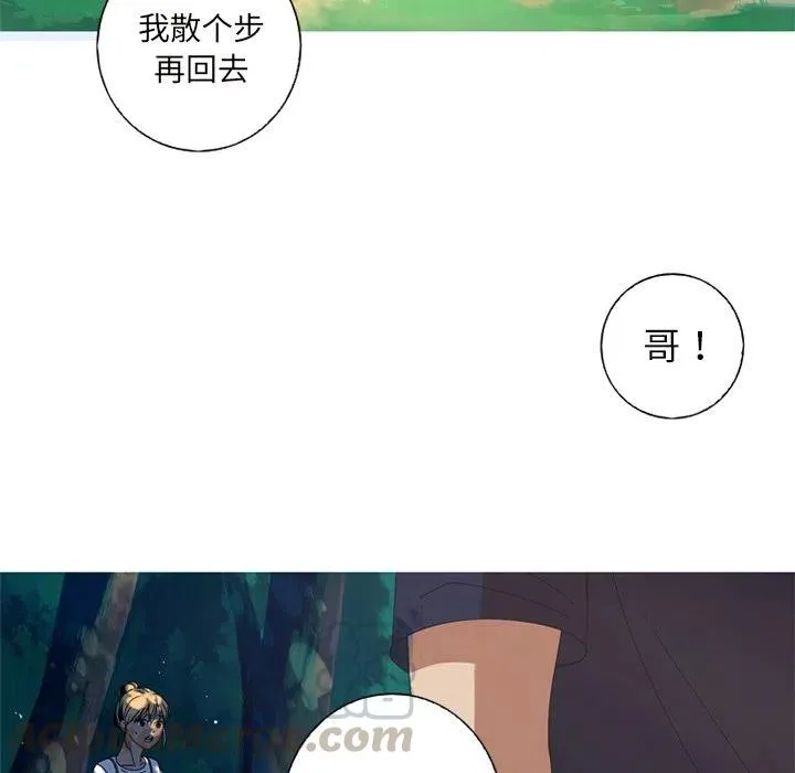 9 第79页