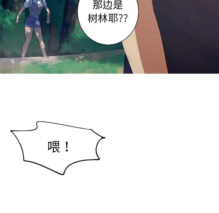 9 第80页